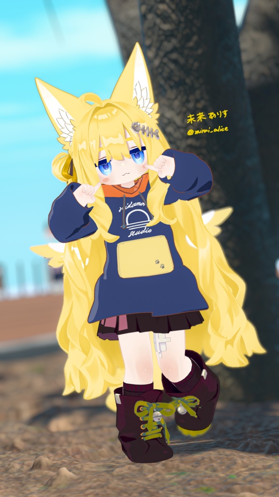 【無料版あり】First Hoodie「ふぁーすとぱーかー」【まめふれんず向け】