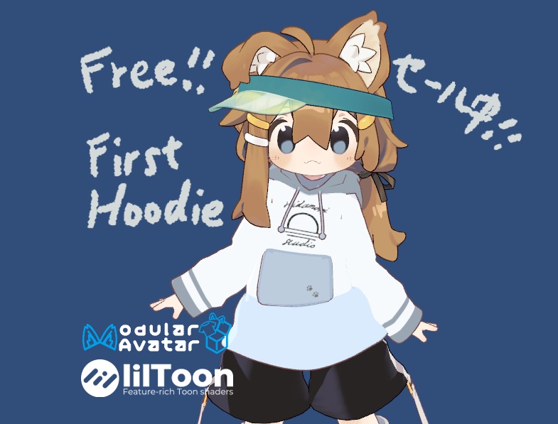 【無料版あり】セール中✨First Hoodie「ふぁーすとぱーかー」【まめふれんず向け】