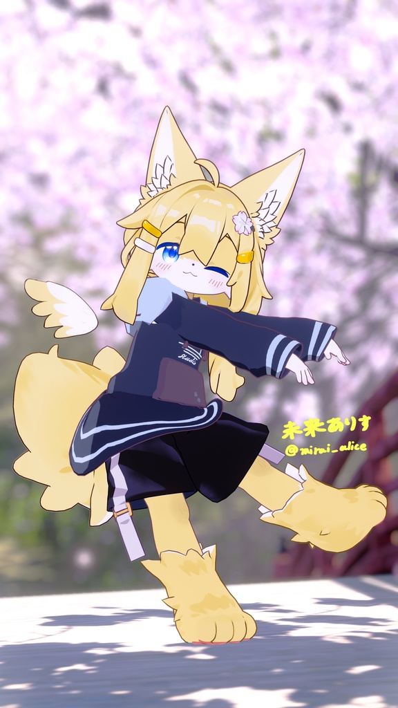 【無料版あり】First Hoodie「ふぁーすとぱーかー」【まめふれんず向け】