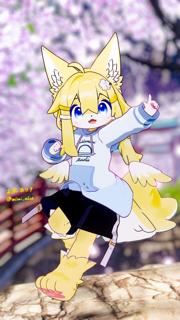 【無料版あり】First Hoodie「ふぁーすとぱーかー」【まめふれんず向け】