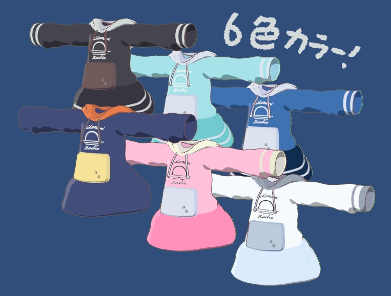 【無料版あり】セール中✨First Hoodie「ふぁーすとぱーかー」【まめふれんず向け】