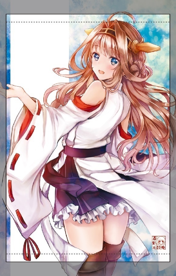 B2タペストリー(提督奮闘記Ⅰ巻表紙)