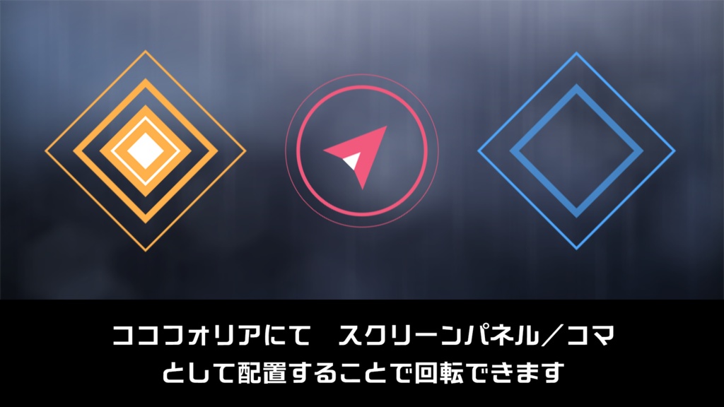 【apng素材】目印アイコン vol.01