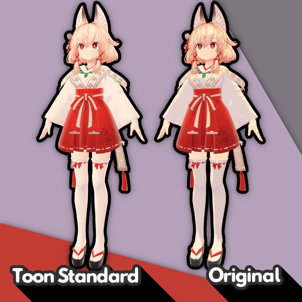 Ukon 2nd Type - Toon Standard Materials