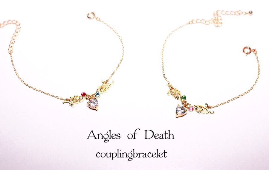 殺戮の天使カップリングブレスレット