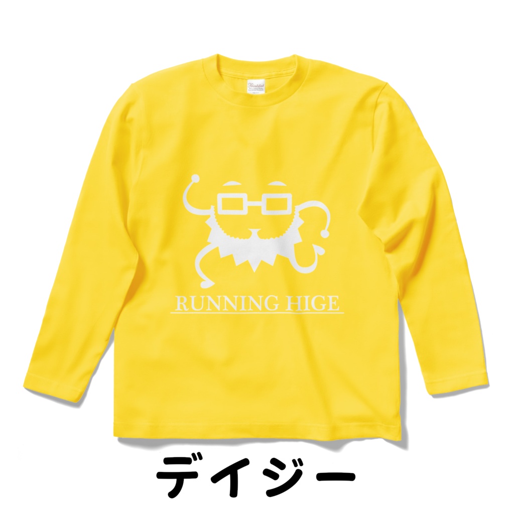 HIGEロングスリープTシャツ