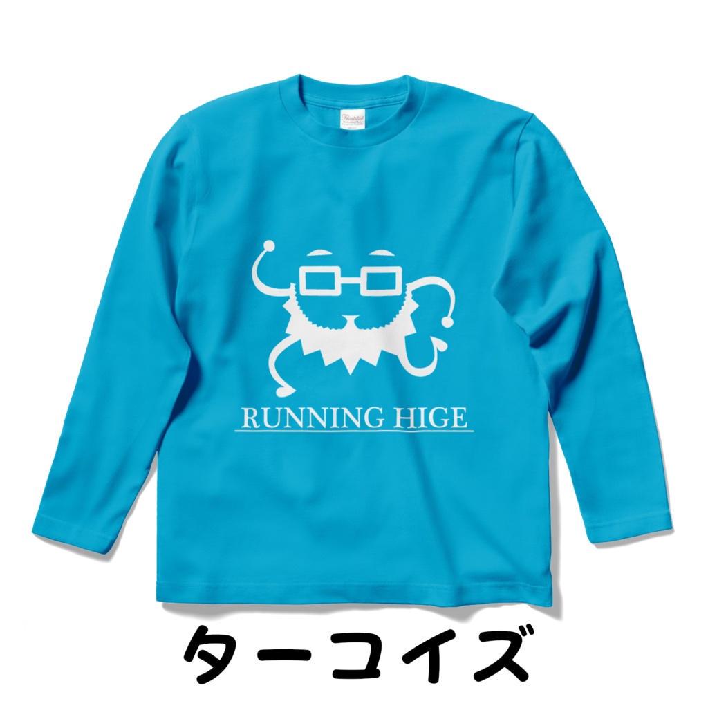 HIGEロングスリープTシャツ