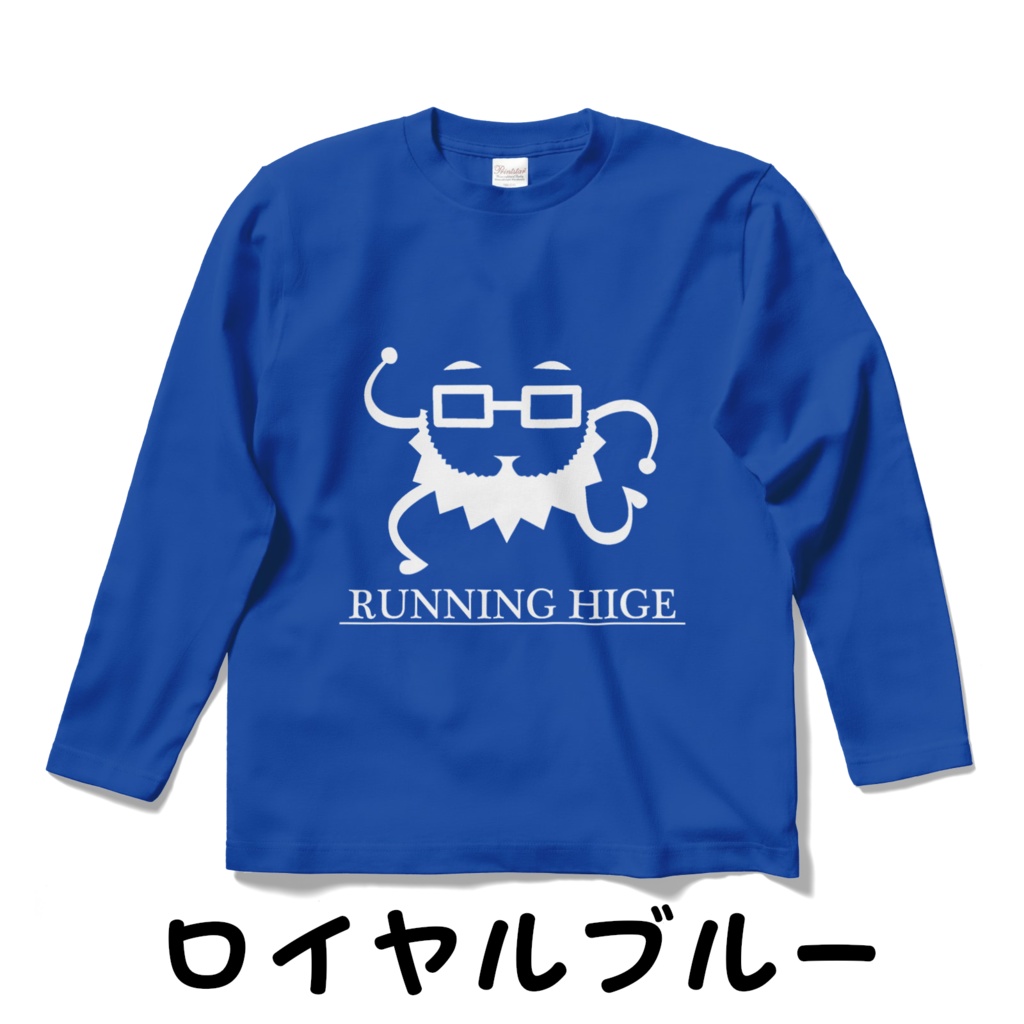HIGEロングスリープTシャツ