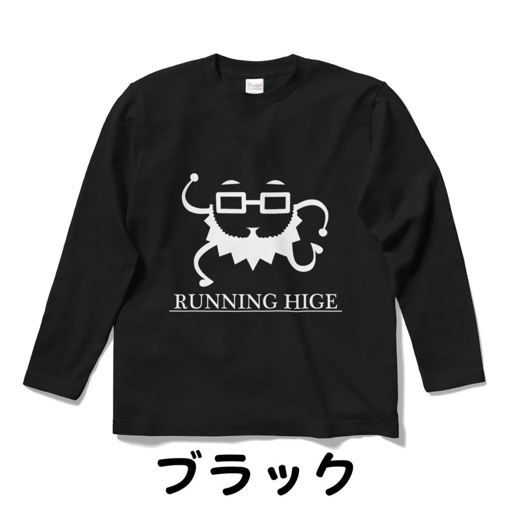 HIGEロングスリープTシャツ