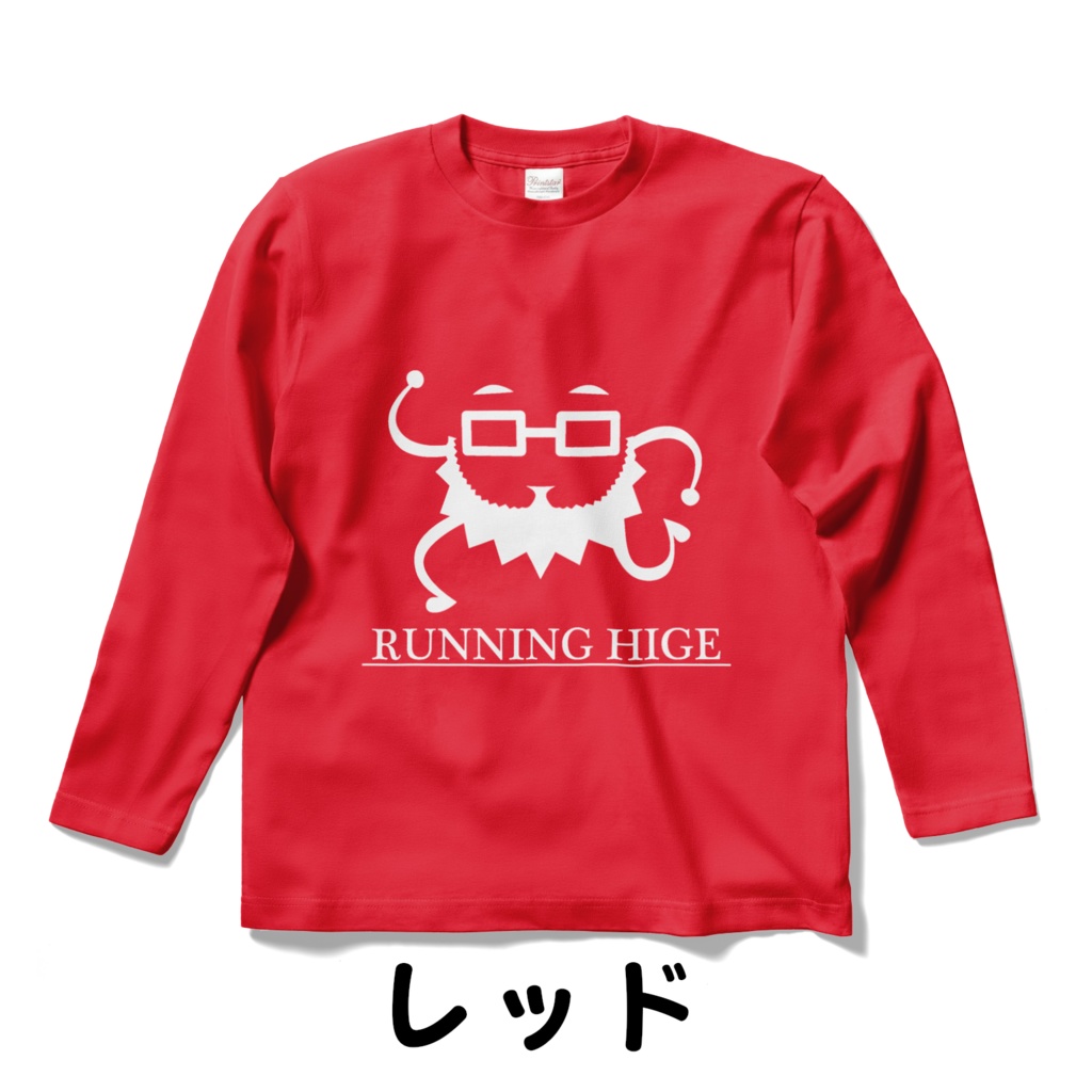 HIGEロングスリープTシャツ