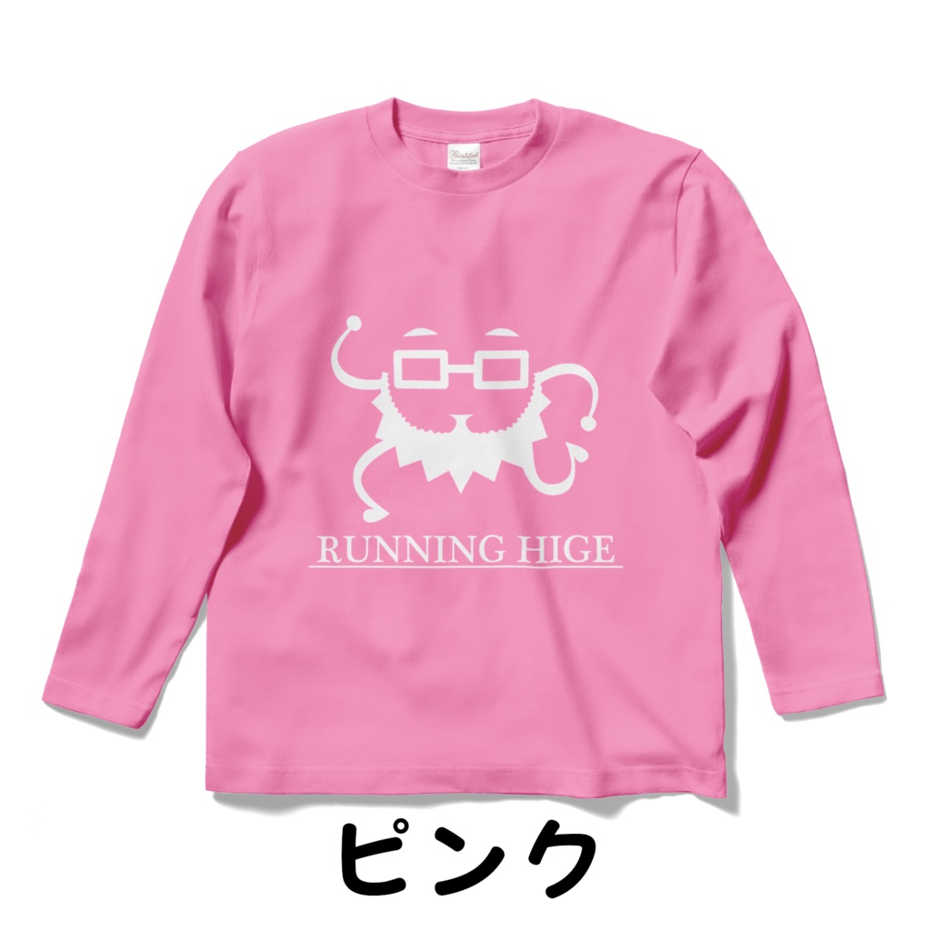 HIGEロングスリープTシャツ
