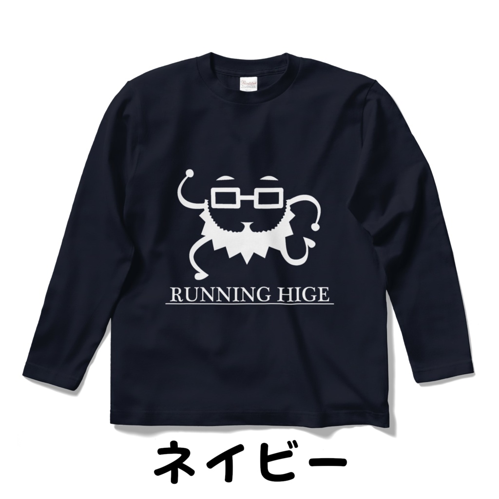 HIGEロングスリープTシャツ