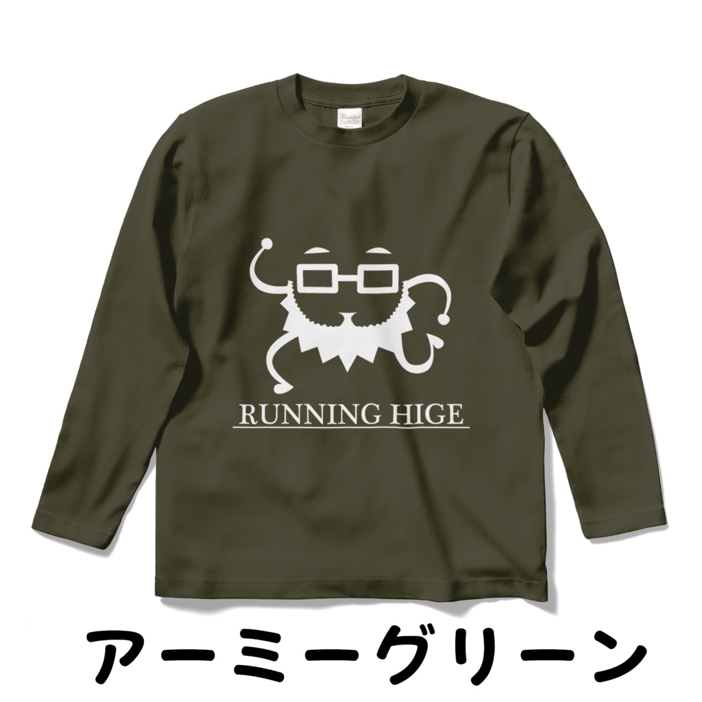 HIGEロングスリープTシャツ