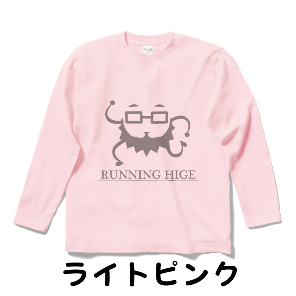 HIGEロングスリープTシャツ