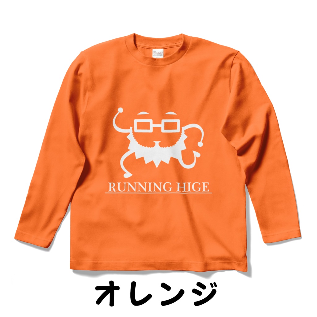 HIGEロングスリープTシャツ