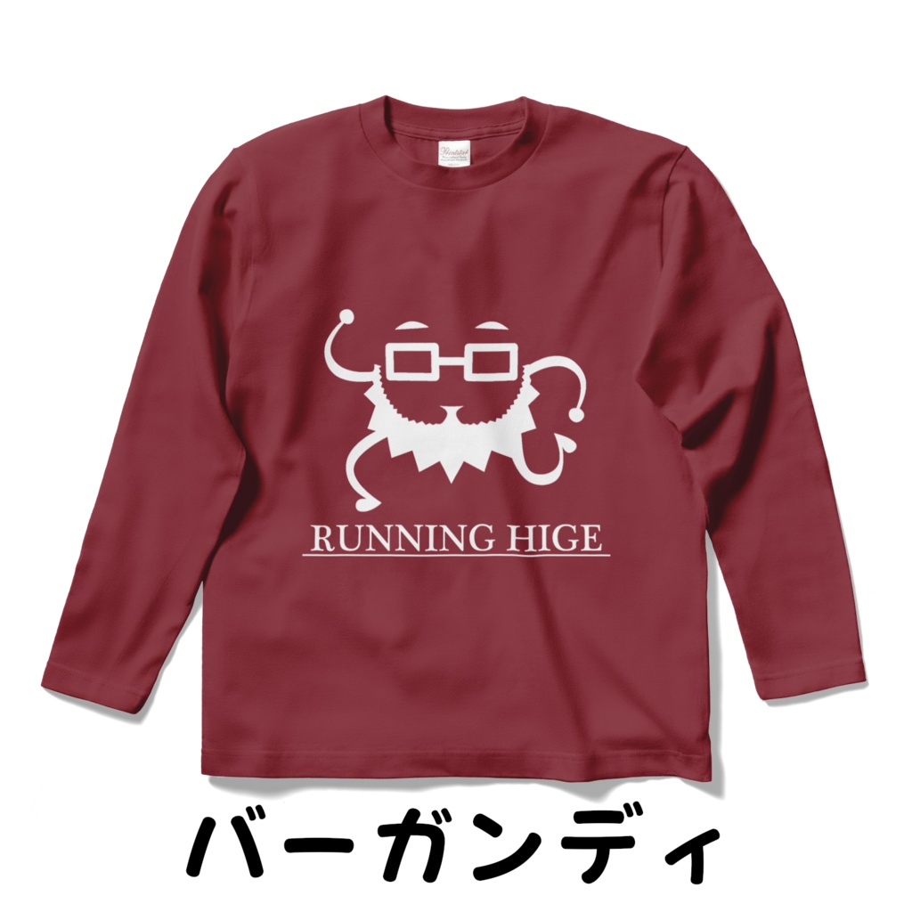 HIGEロングスリープTシャツ