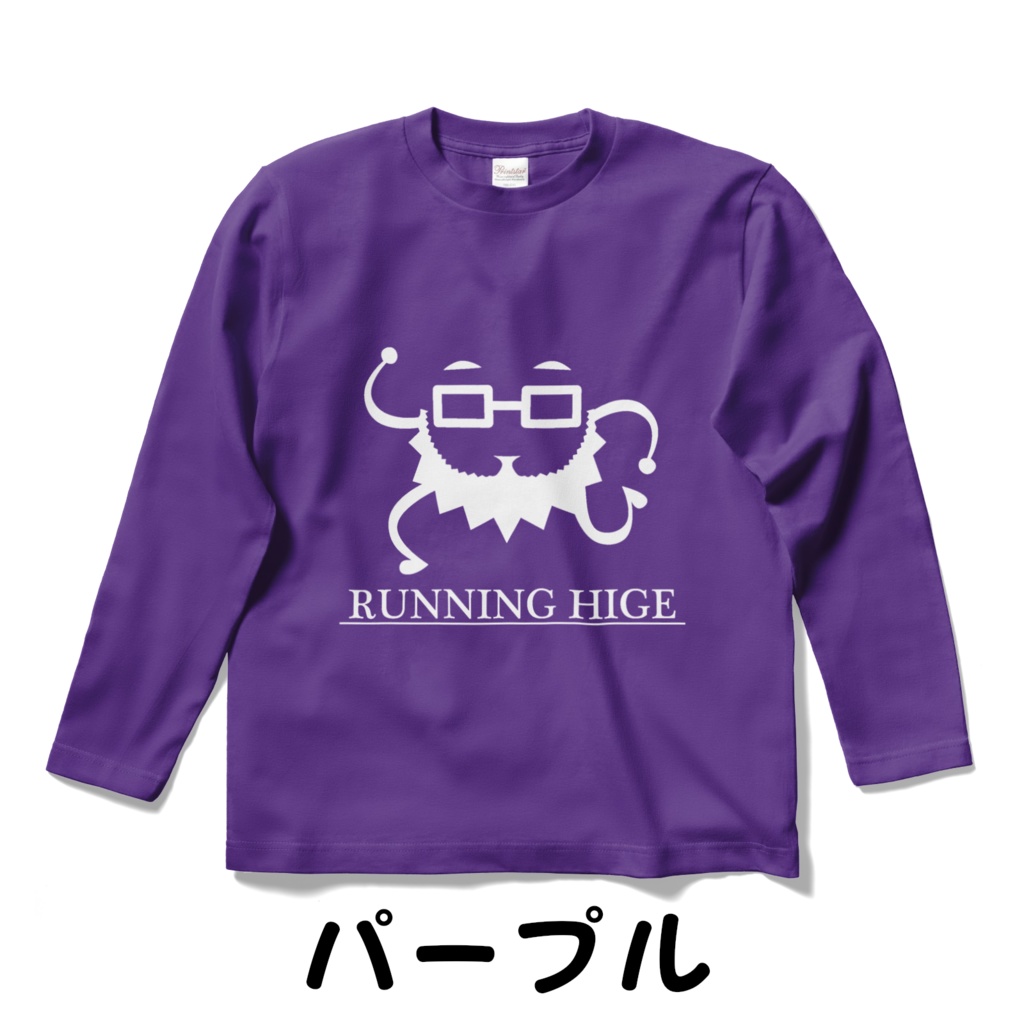 HIGEロングスリープTシャツ