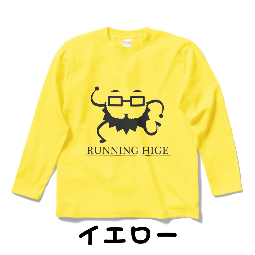 HIGEロングスリープTシャツ