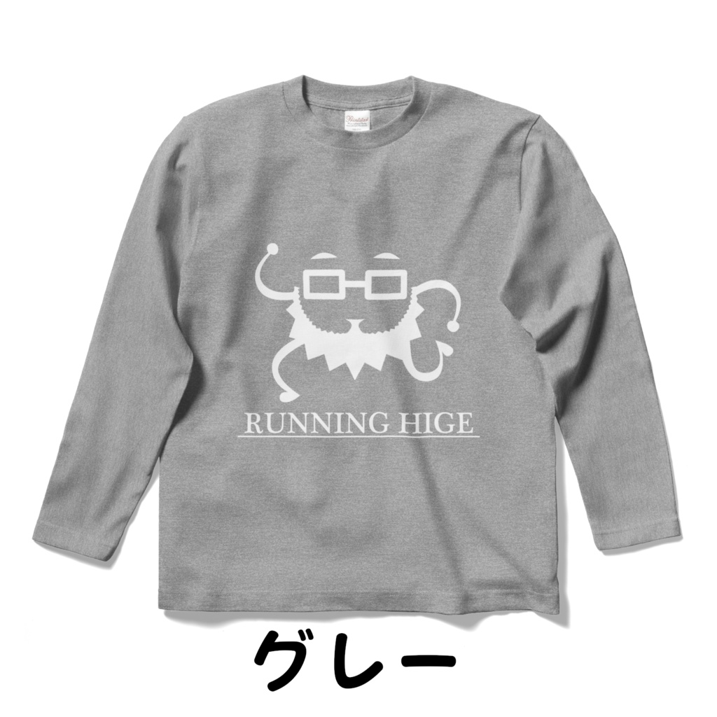 HIGEロングスリープTシャツ