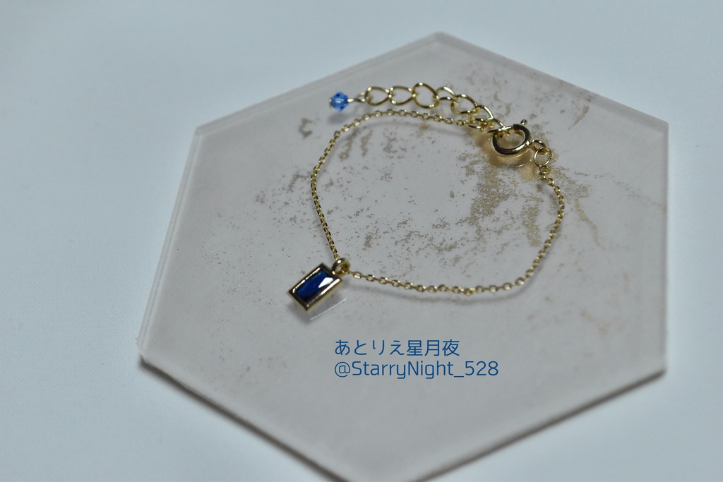 青いガラスのペンダント(60cmクラスドール用)