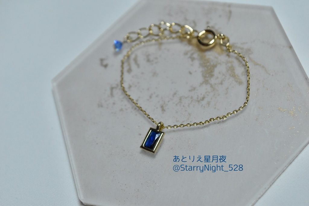 青いガラスのペンダント(60cmクラスドール用)