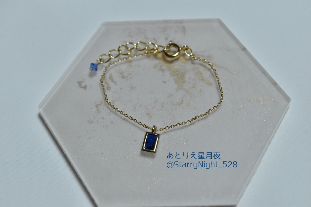 青いガラスのペンダント(60cmクラスドール用)