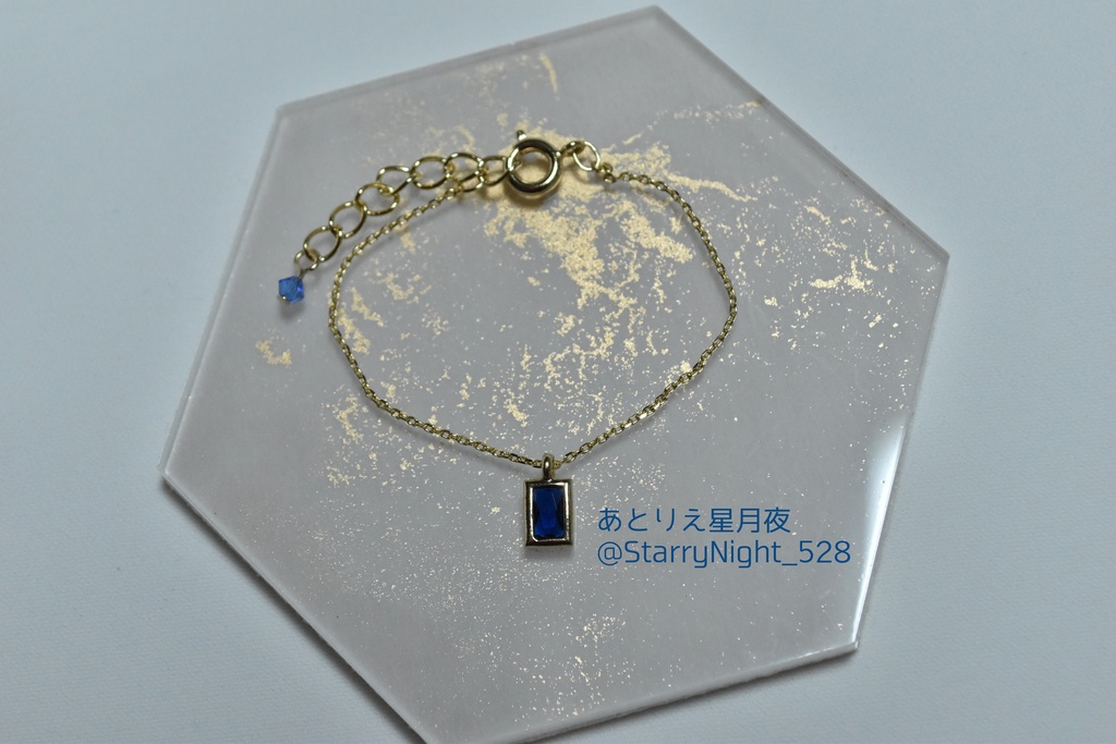 青いガラスのペンダント(60cmクラスドール用)