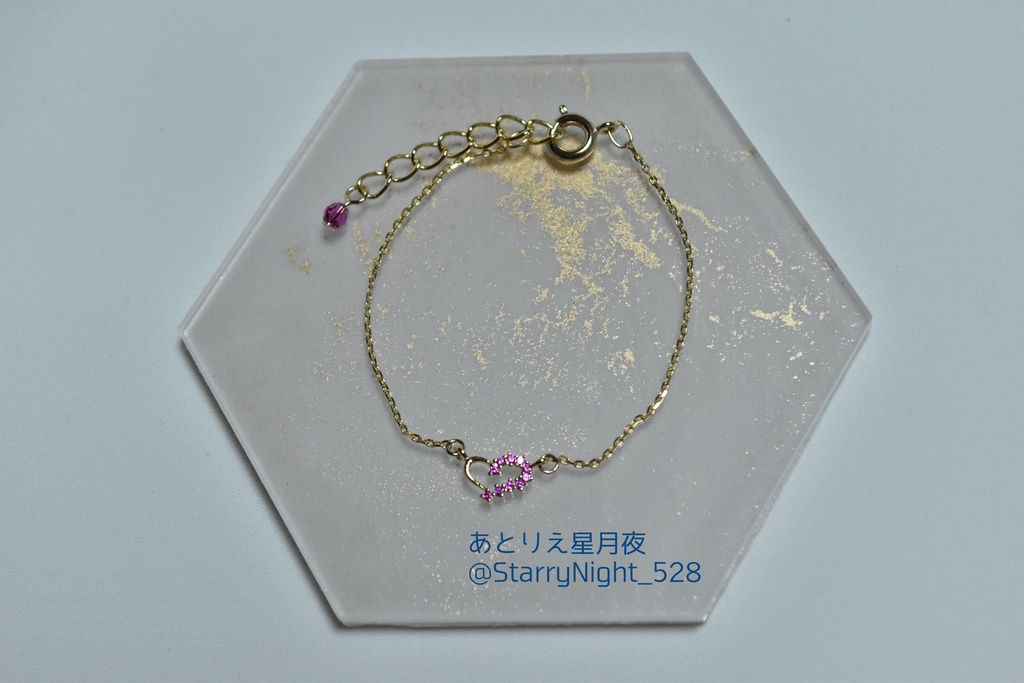 オープンハートのチョーカー(ゴールド) (60cmクラスドール用)