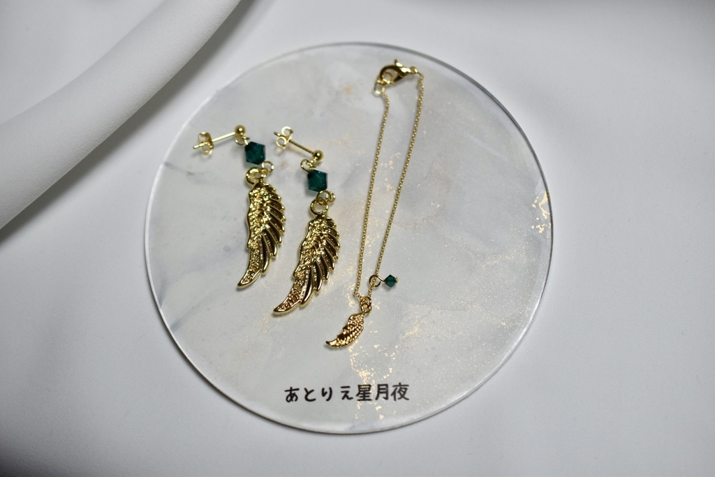 【お客様オーダー例】小さな翼のペアアクセサリー