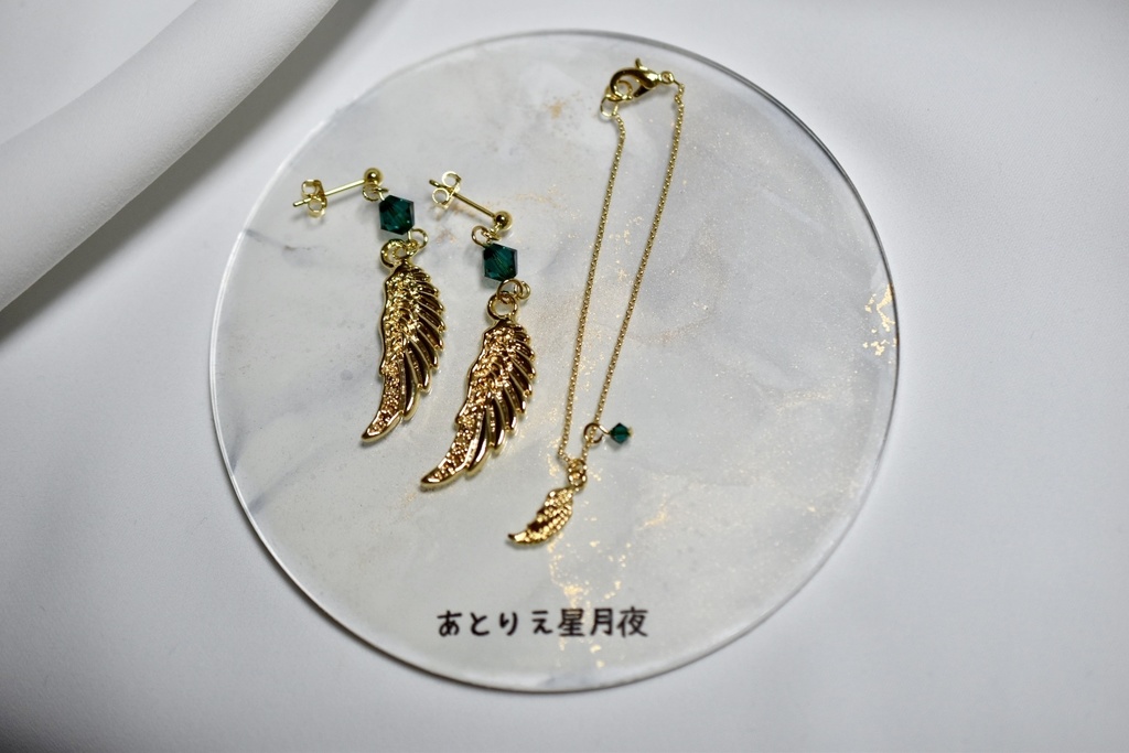 【お客様オーダー例】小さな翼のペアアクセサリー