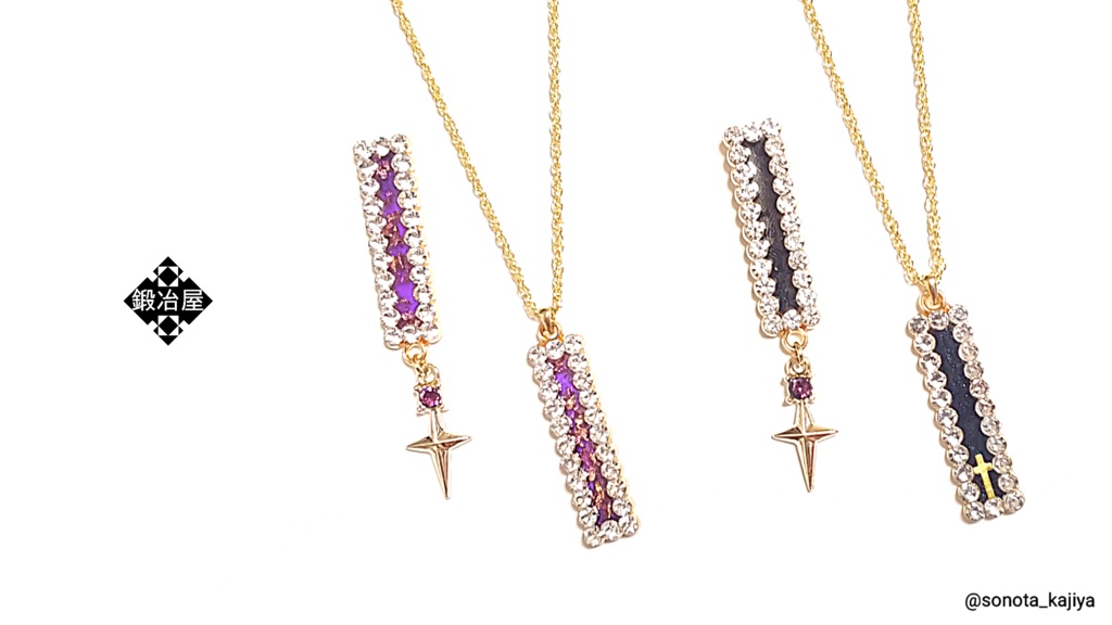 へし切長谷部 イメージアクセサリー - 鍛冶屋 - BOOTH