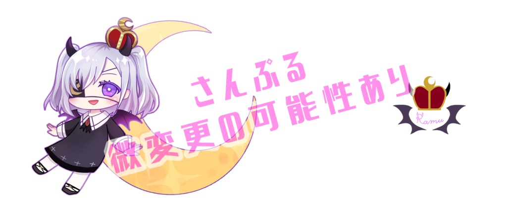 漆黒に溺れるマグカップ