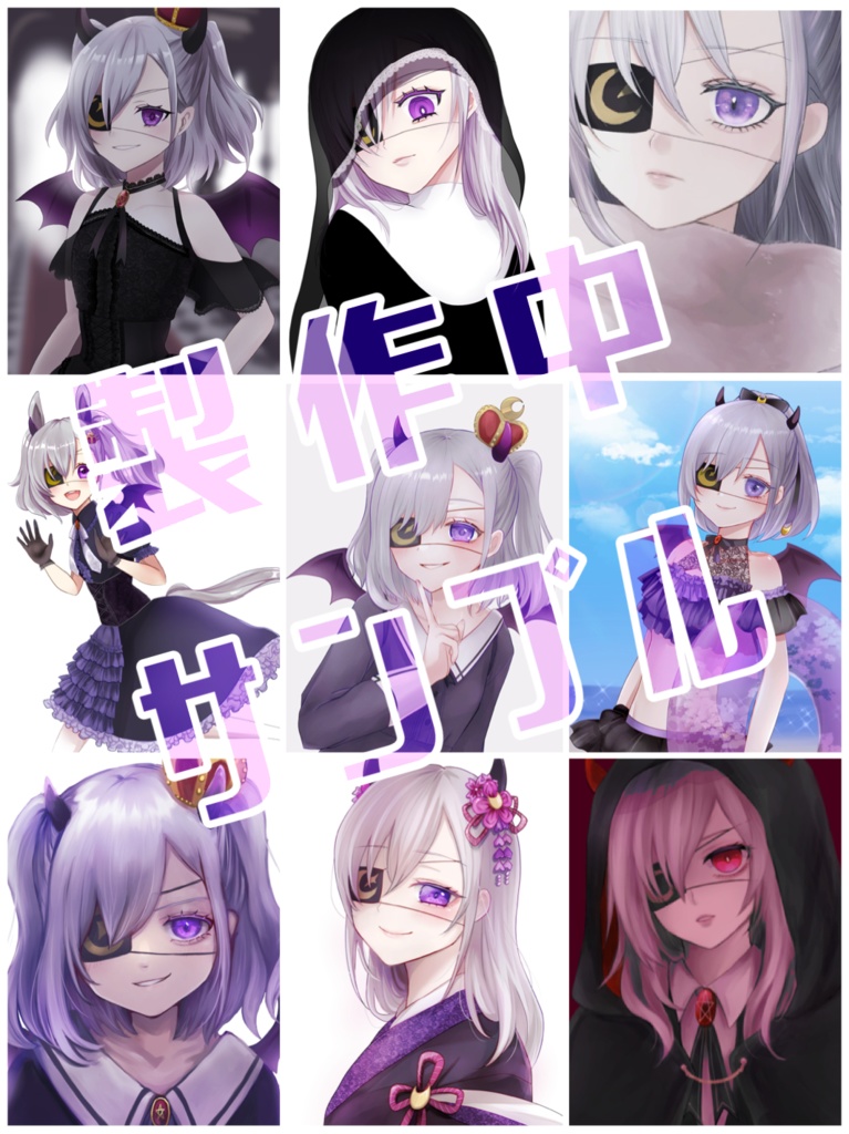 1周年記念ポストカードセット