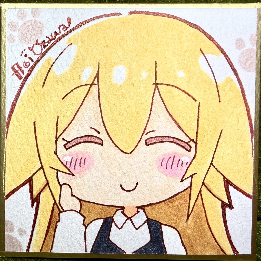 【あっちこっち】豆色紙