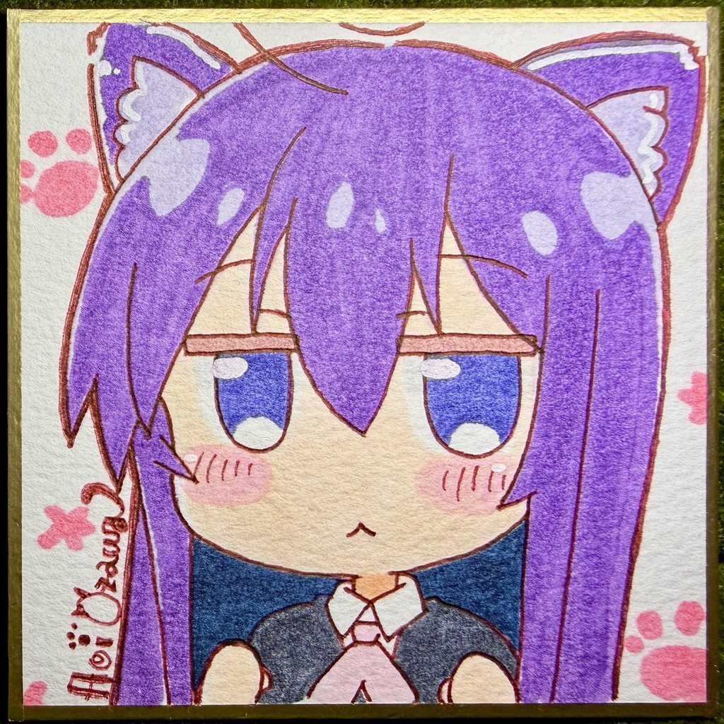 【あっちこっち】豆色紙