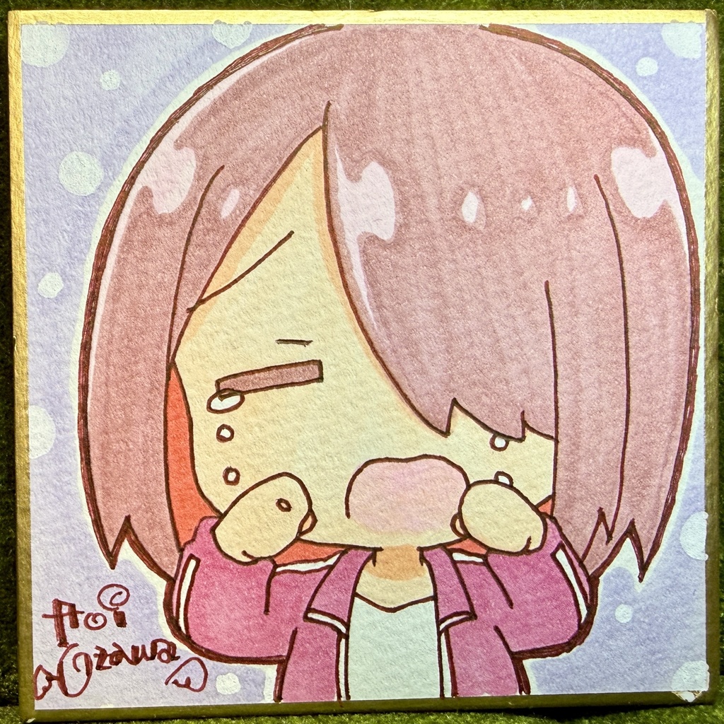 【みゃー姉】豆色紙