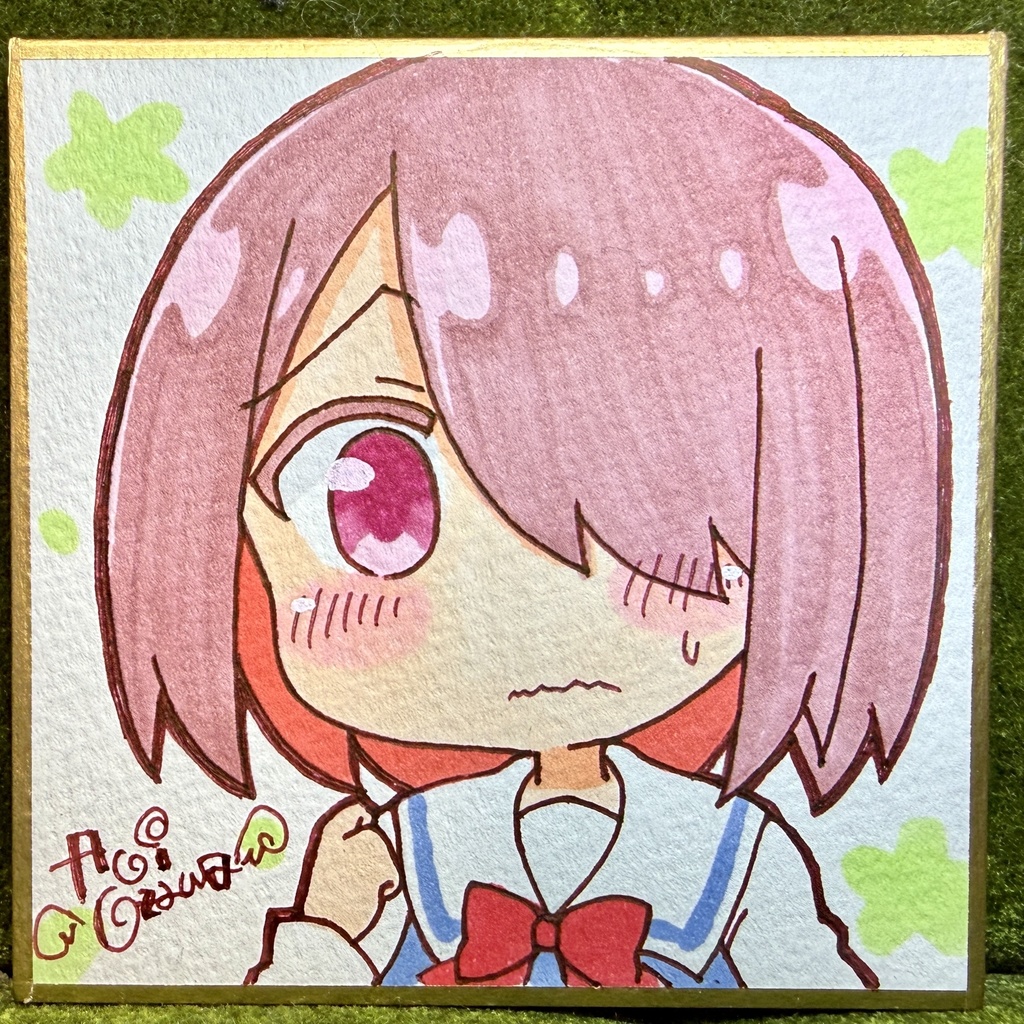 【みゃー姉】豆色紙