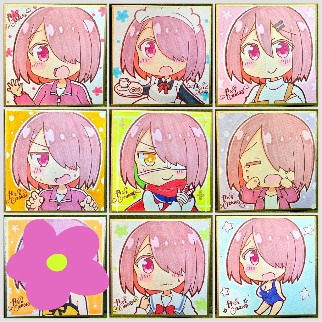 【みゃー姉】豆色紙