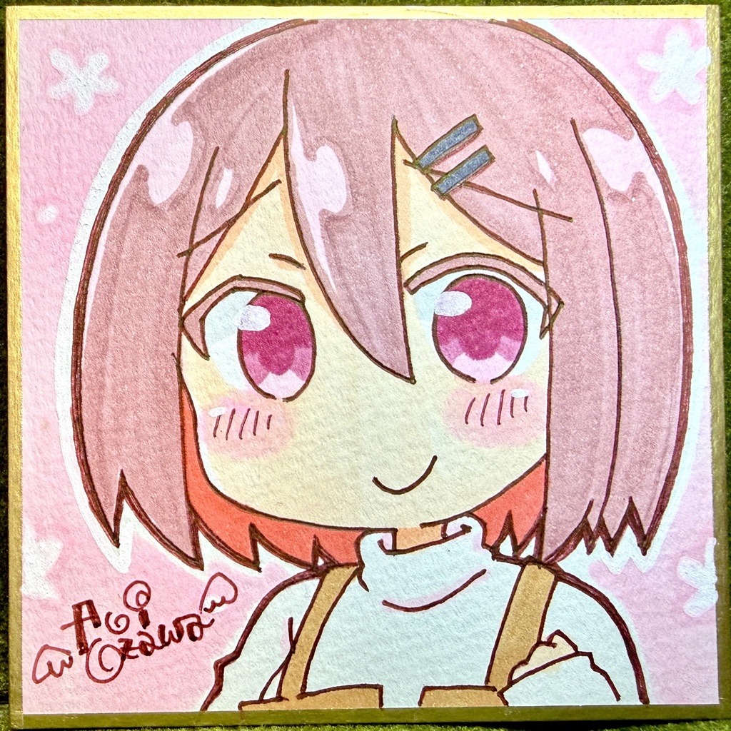 【みゃー姉】豆色紙