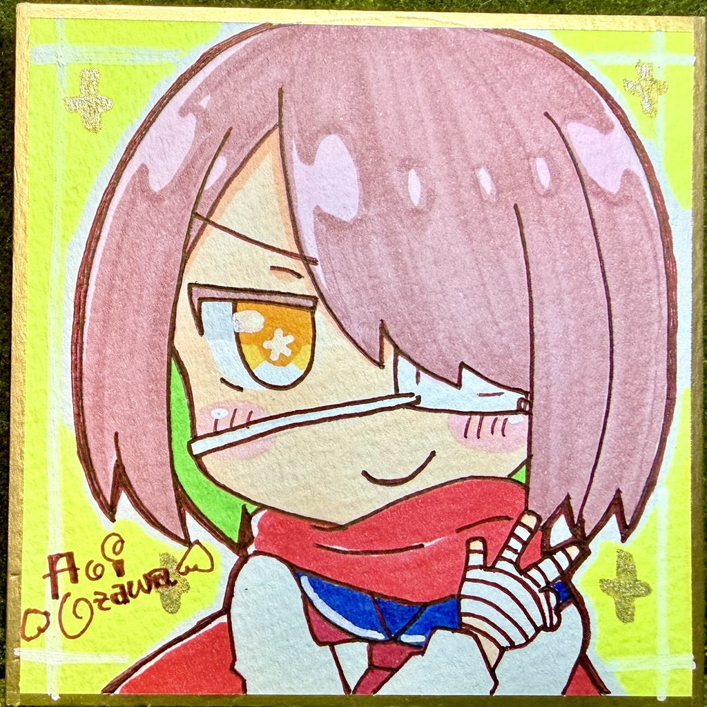 【みゃー姉】豆色紙