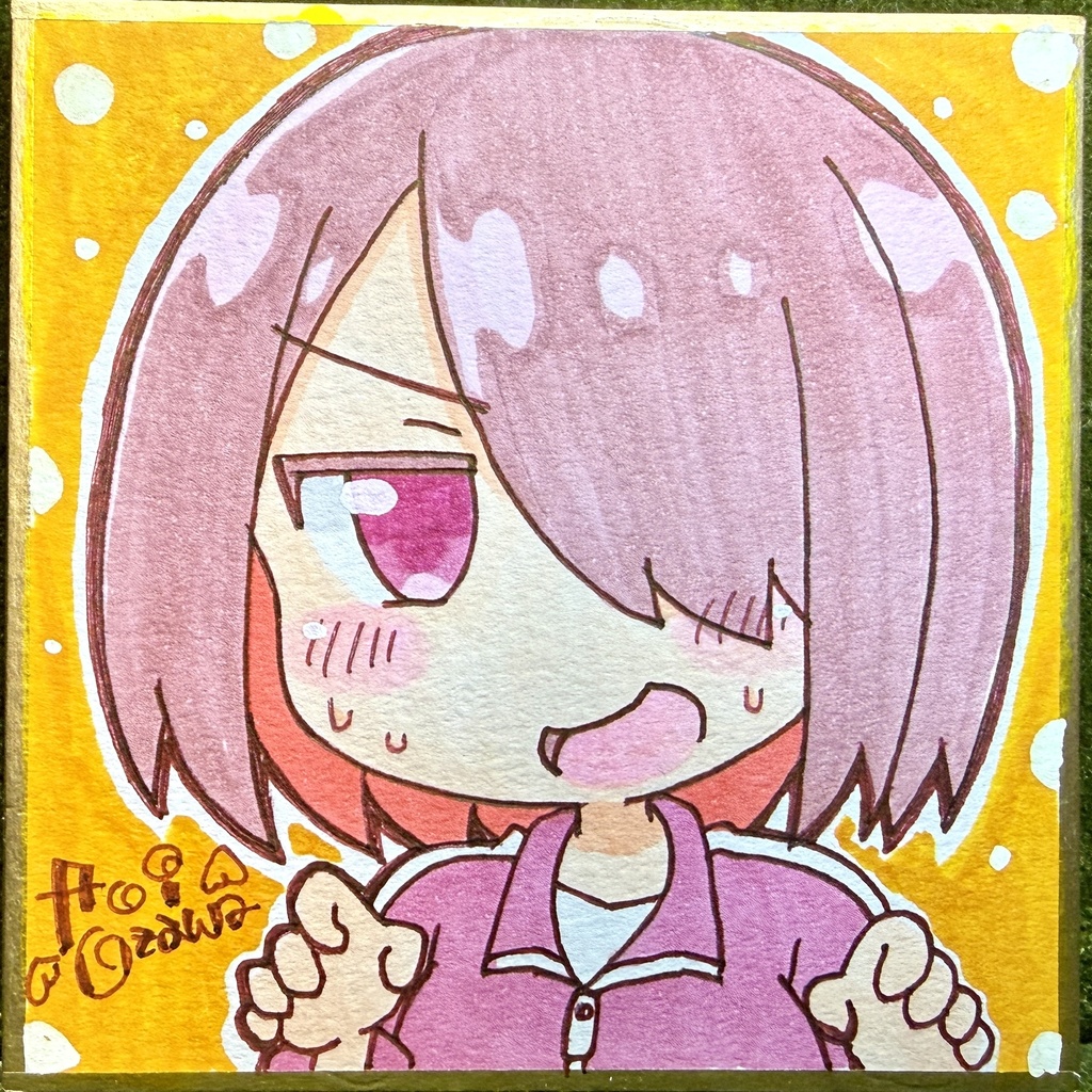 【みゃー姉】豆色紙