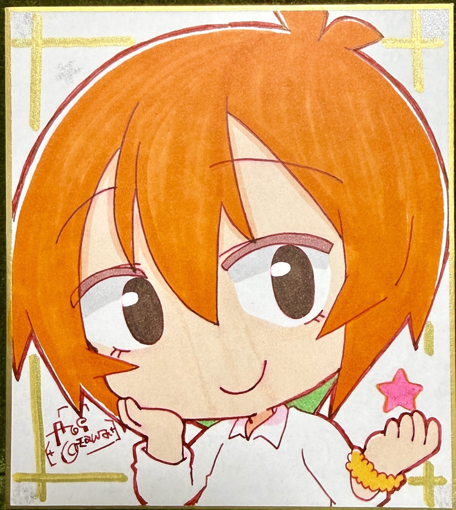 【ガタケット183】DIY!!色紙