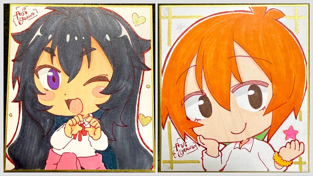 【ガタケット183】DIY!!色紙