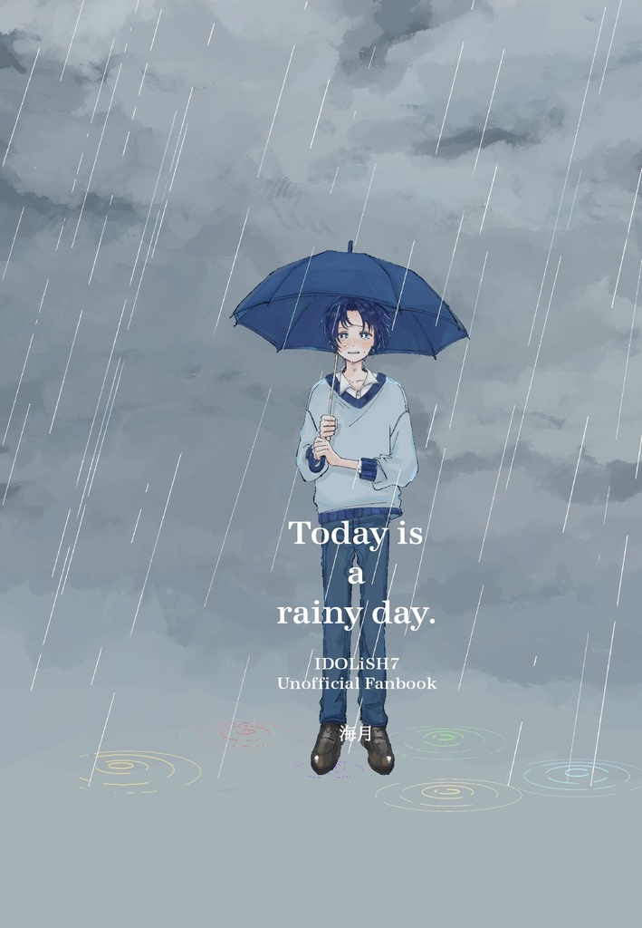 Today is a rainy day.