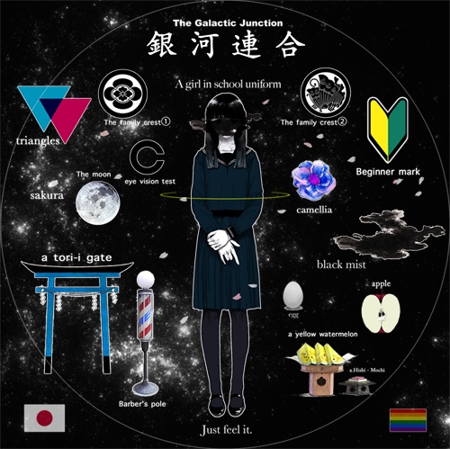 ポストカード「折紙」