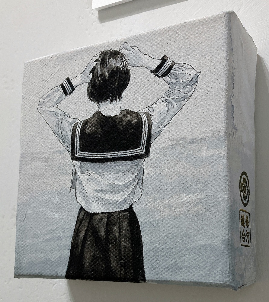 原画作品「遺響 Ⅰ」