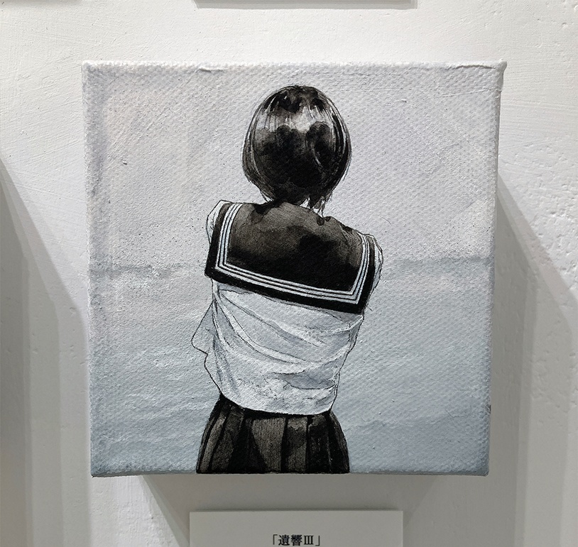 原画作品「遺響 Ⅲ」