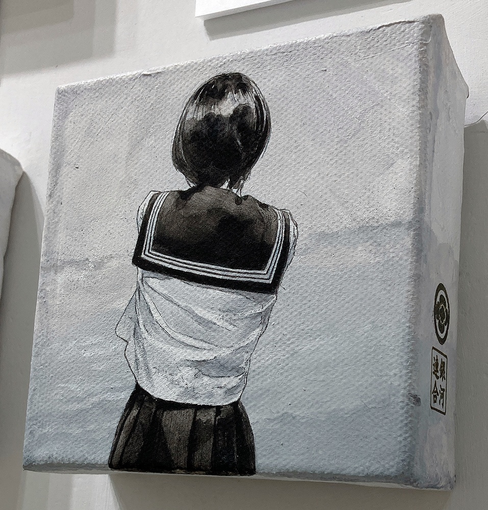 原画作品「遺響 Ⅲ」