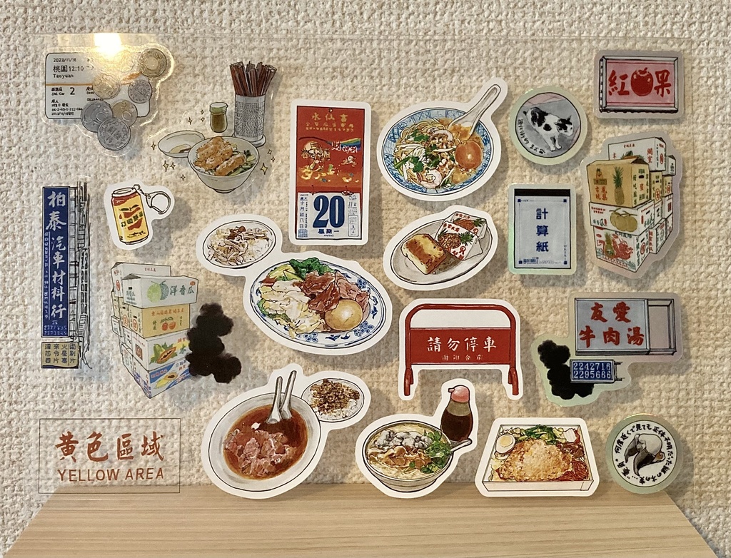 台湾フレークシールセット