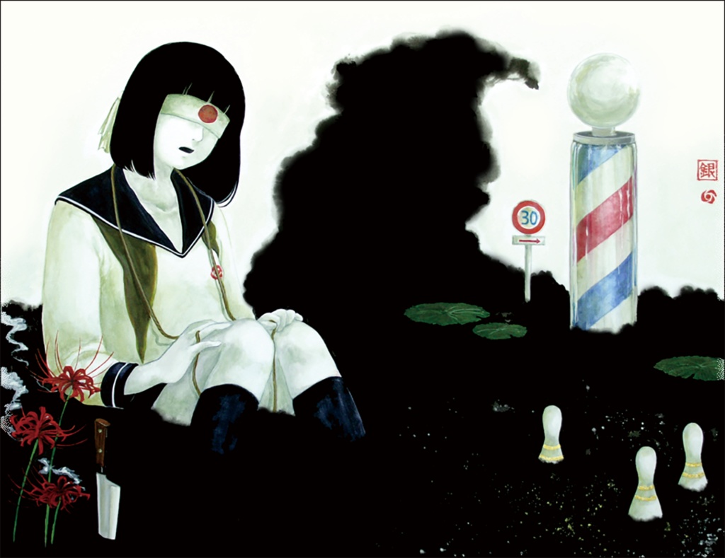 2008年原画作品「沈黙の没日」